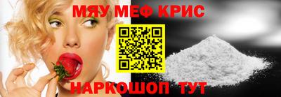 альфа пвп VHQ Кимры