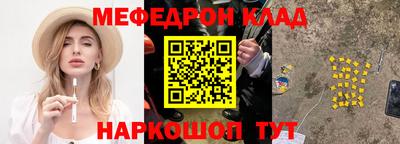 jwh Кинель
