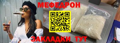 альфа пвп VHQ Кимры