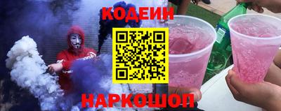 героин Кингисепп