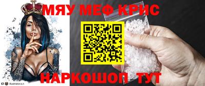 героин Кингисепп