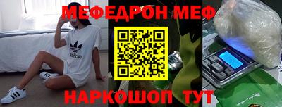 героин Кингисепп