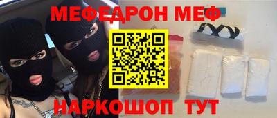 альфа пвп VHQ Кимры