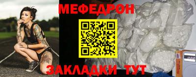 героин Кингисепп