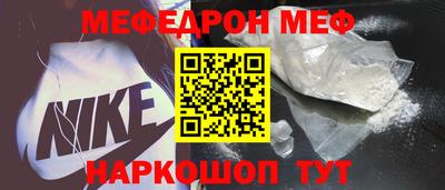 jwh Кинель