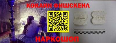 альфа пвп VHQ Кимры