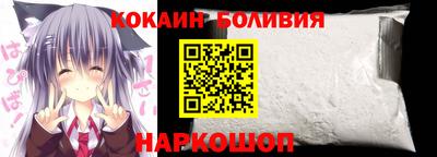 альфа пвп VHQ Кимры