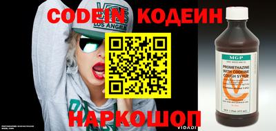 альфа пвп VHQ Кимры
