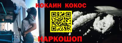 jwh Кинель