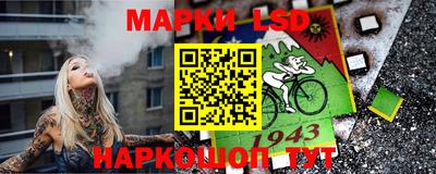 альфа пвп VHQ Кимры