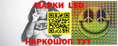 альфа пвп VHQ Кимры