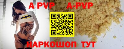 героин Кингисепп