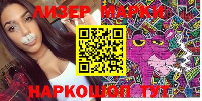 альфа пвп VHQ Кимры