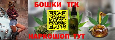 героин Кингисепп