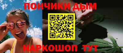 альфа пвп VHQ Кимры