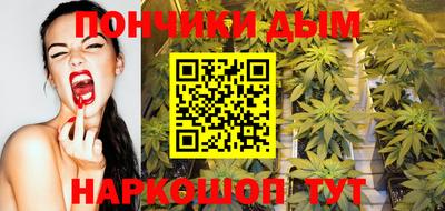 альфа пвп VHQ Кимры