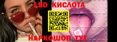 jwh Кинель