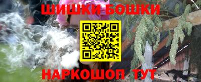 jwh Кинель