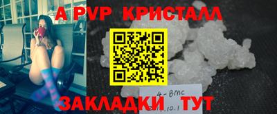 jwh Кинель