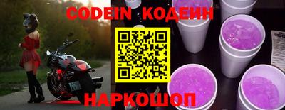 jwh Кинель