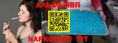jwh Кинель