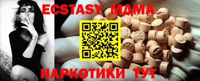 альфа пвп VHQ Кимры