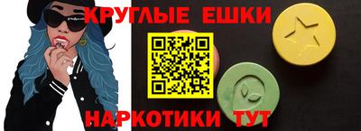 героин Кингисепп