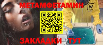 альфа пвп VHQ Кимры