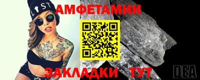 героин Кингисепп