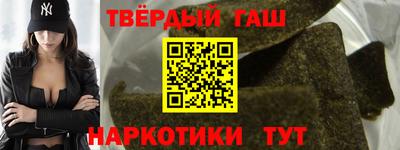 героин Кингисепп