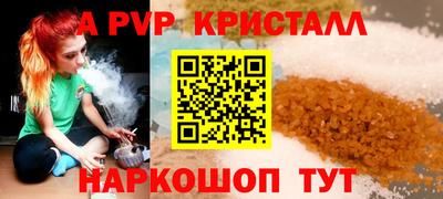 героин Кингисепп