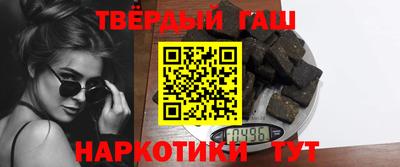 jwh Кинель