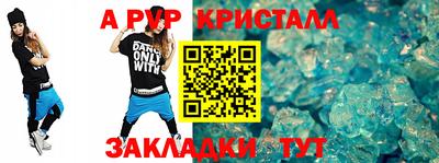jwh Кинель
