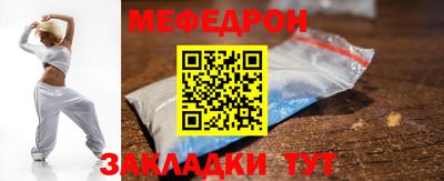 альфа пвп VHQ Кимры