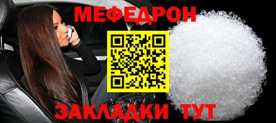 героин Кингисепп