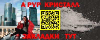 jwh Кинель